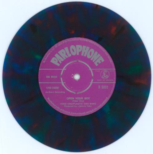 John Lennon Power To The People Greek 7 John Lennon Power To The People Greek 7